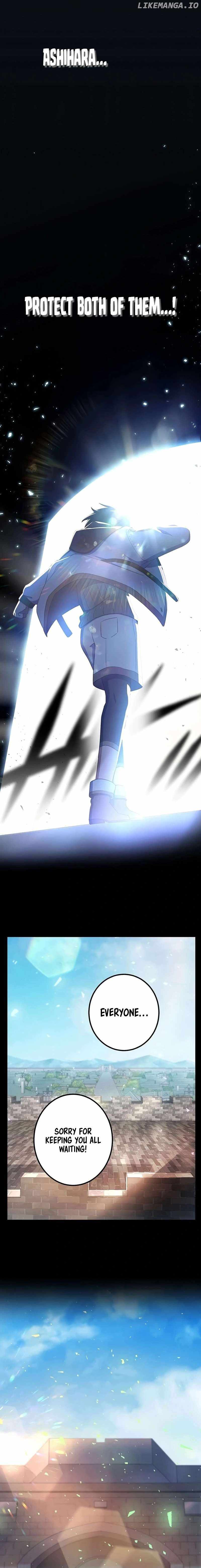 Demons' Crest Chapter 65 18